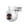 Caméra Wi-Fi Dahua Picoo B1 3MP — caméra Wi-Fi Dahua