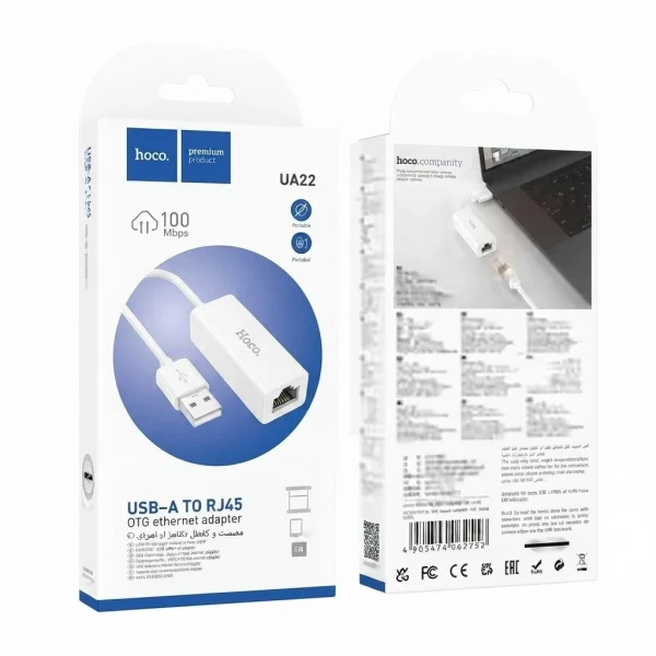 HOCO USB vers RJ45